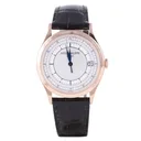 Patek Philippe Calatrava, Ref. 5296R-001, silver dial, 18K Rose Gold case luxury watch